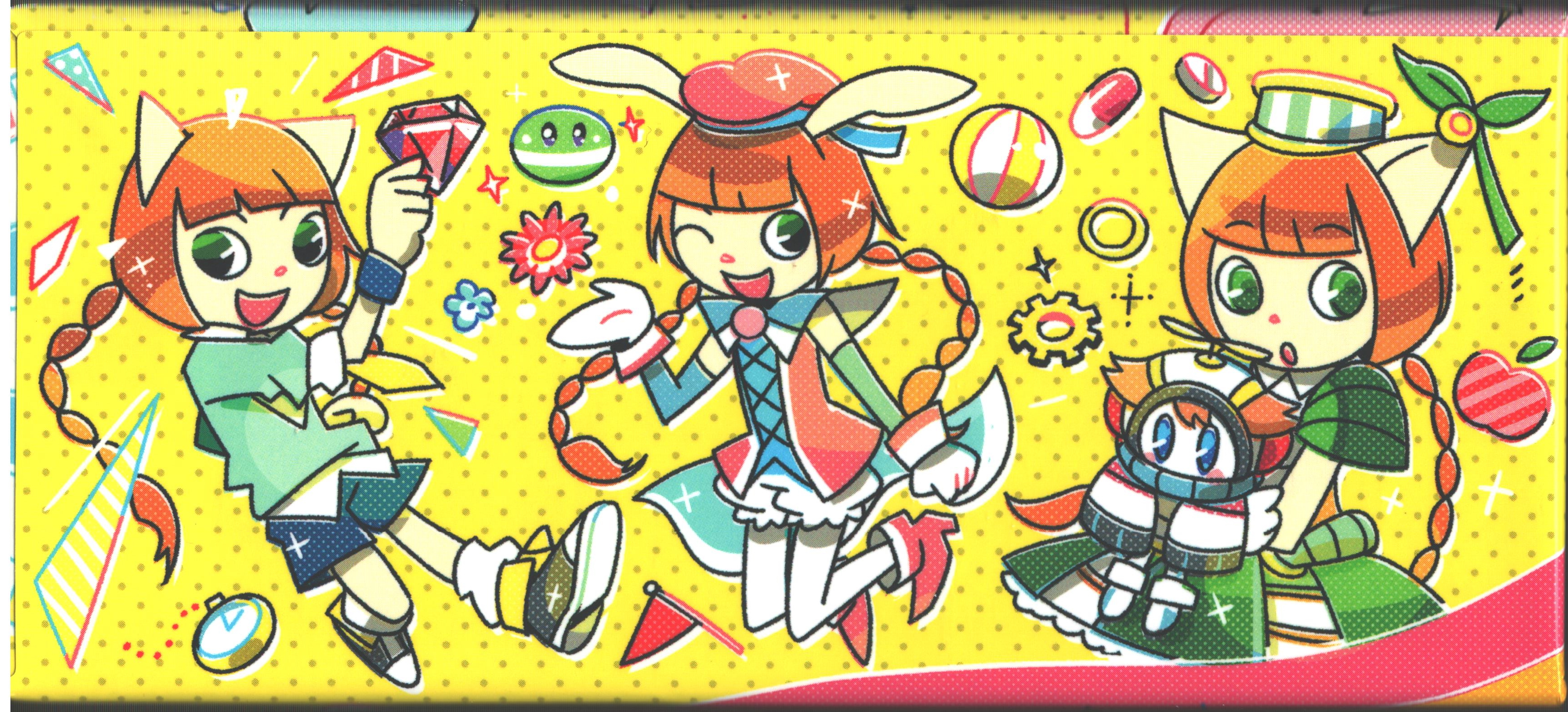 POP'NミュージックカードCollection Album KONAMI - pop'n music 4 consumer originals 【帯付き】の通販